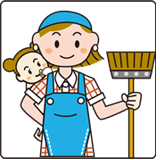 子育て中の方でも